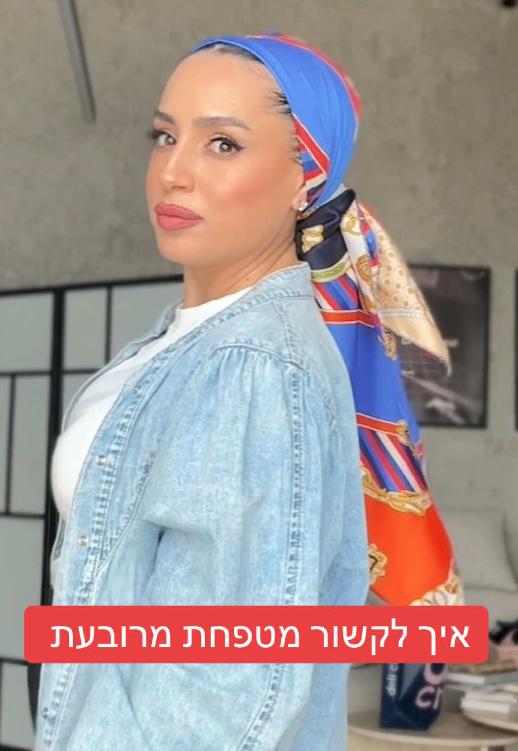 @אביגיל לחיאני