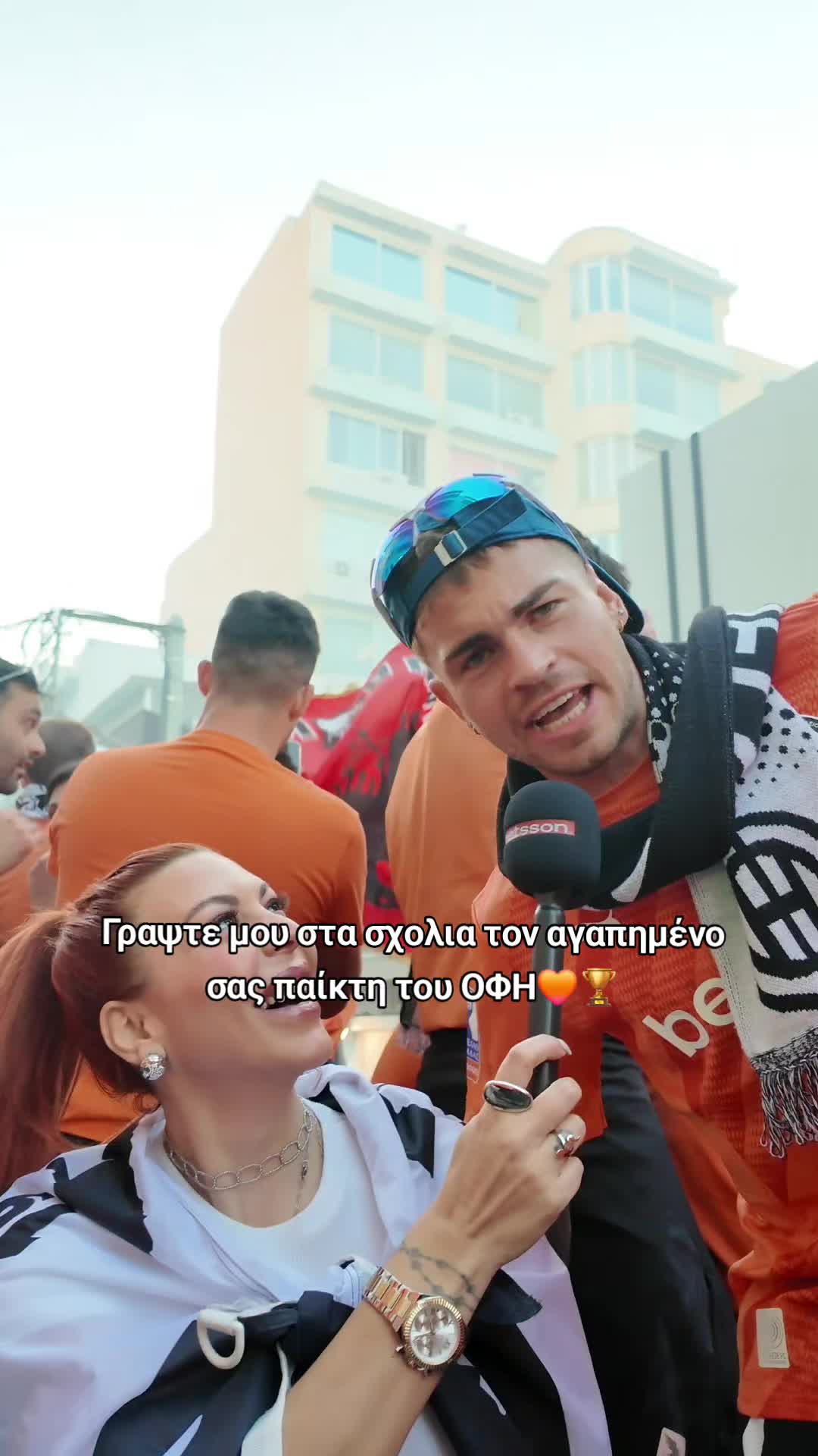 @Chrysa Kyratzi