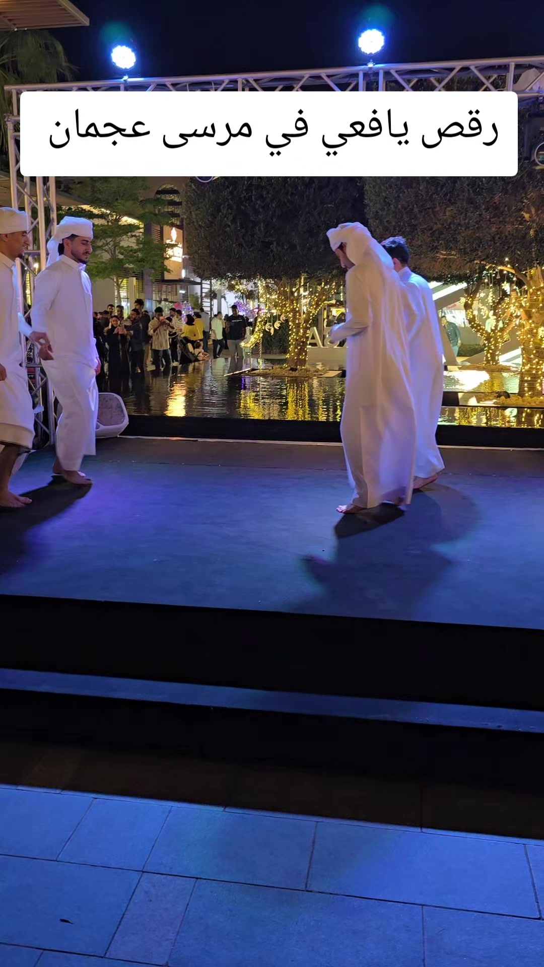 @مــحــمـد الــــحـــضرمـــي