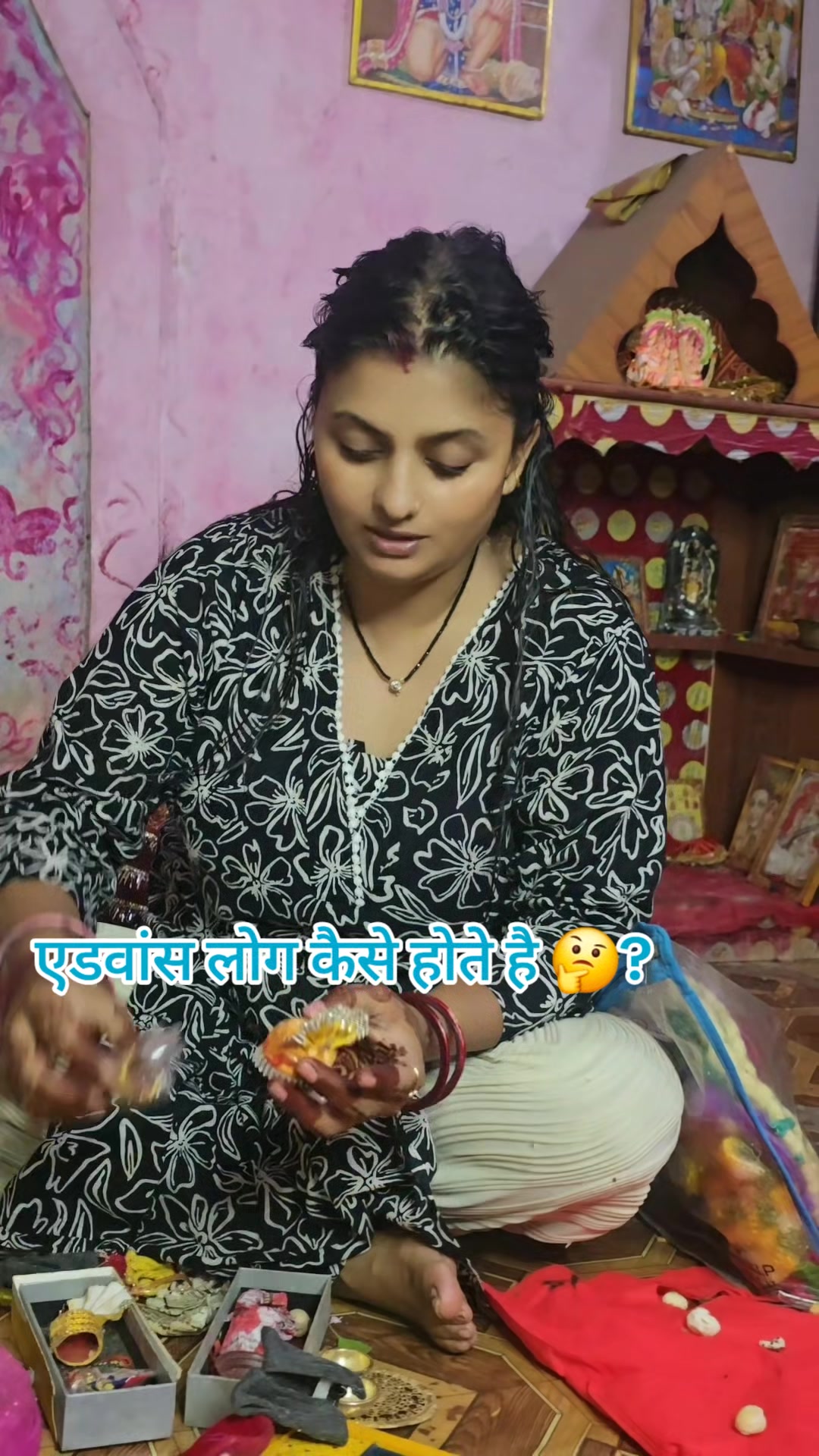 @kumkumjha