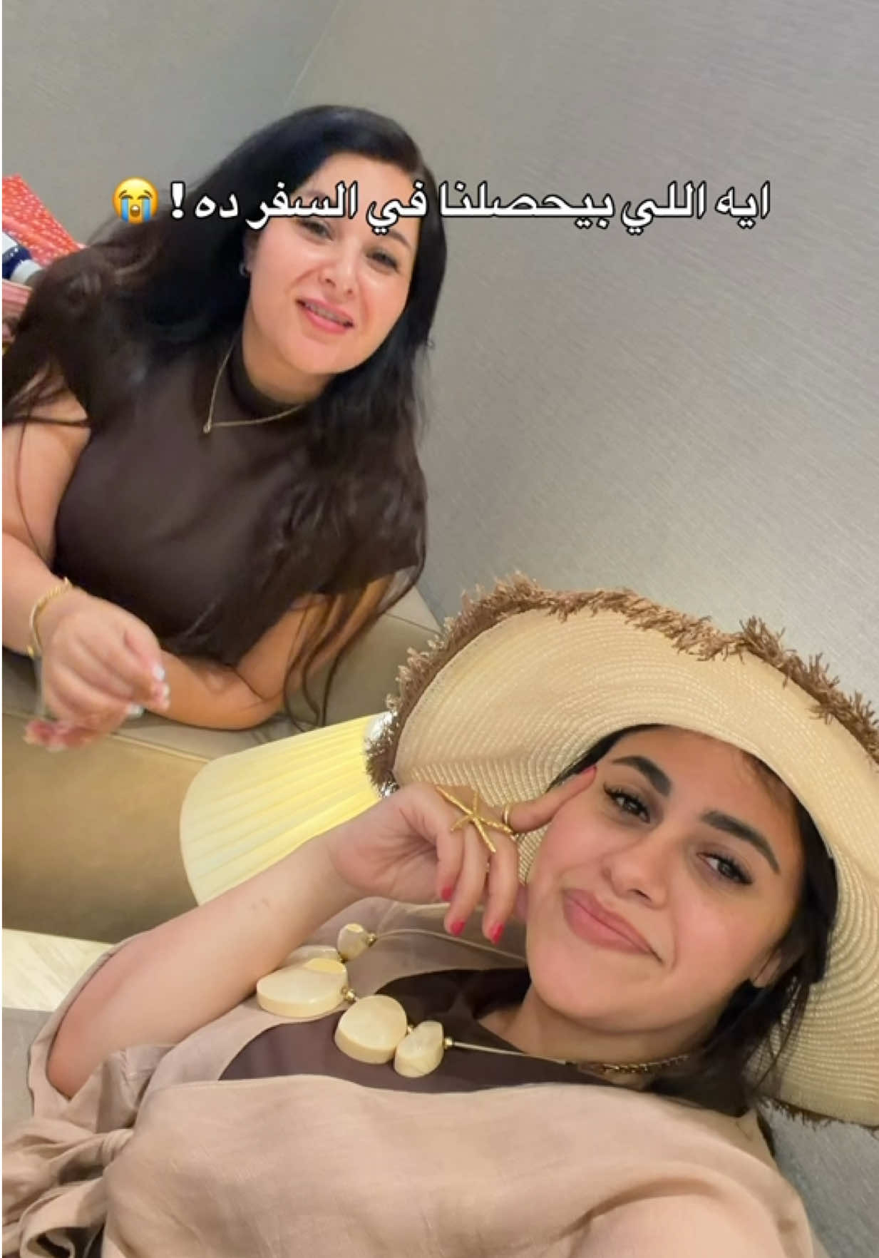 @elnegma💥✨
