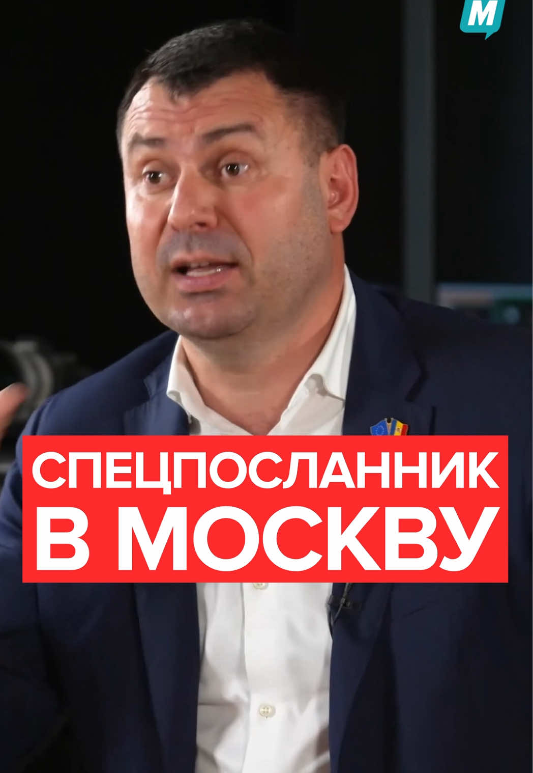 @Mlive (Morari.live)