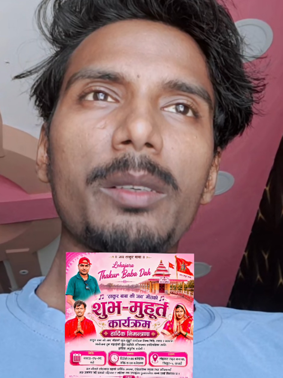 @Saroj sant