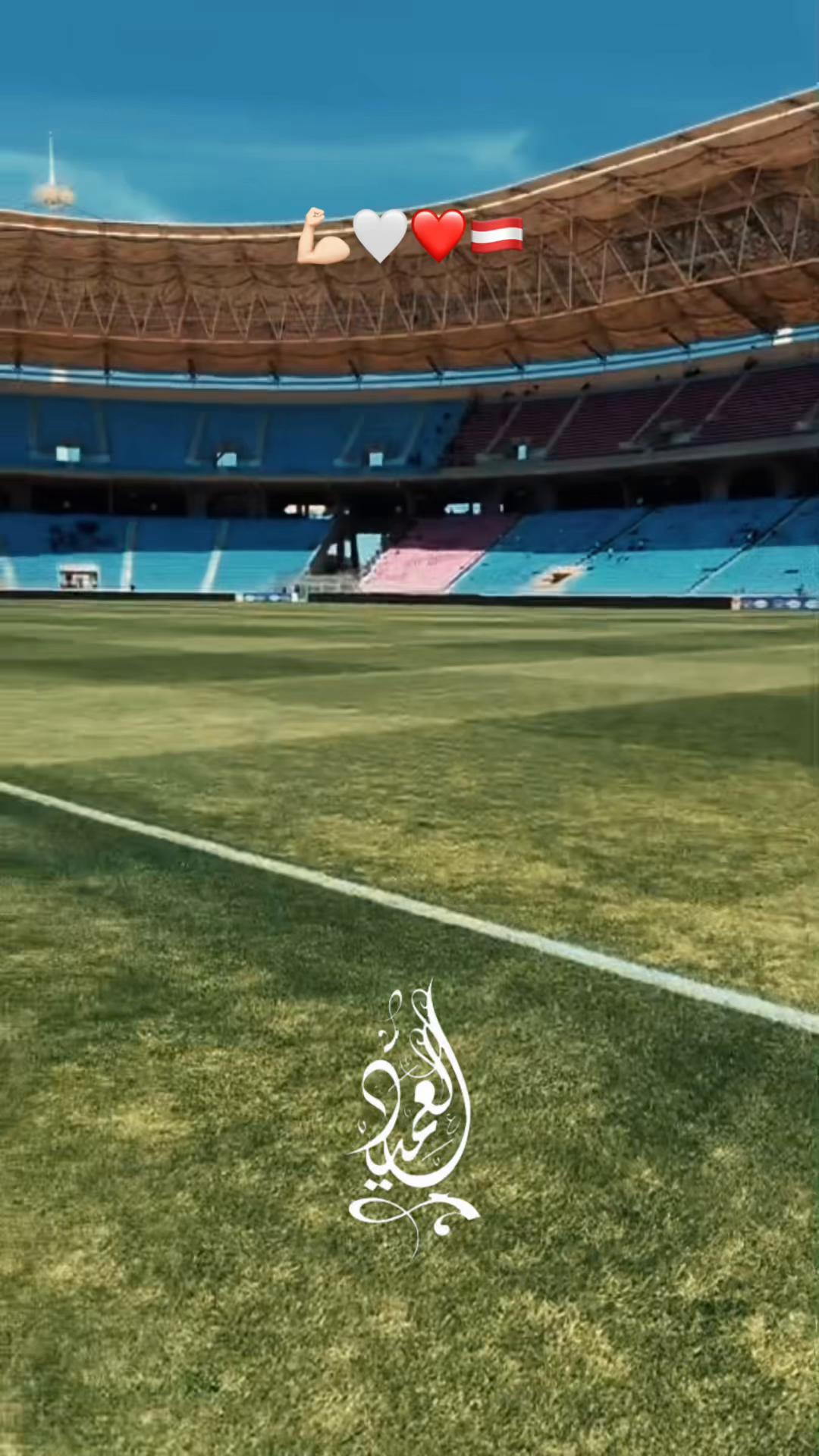 @⚜️⚔️العميد⚔️⚜️