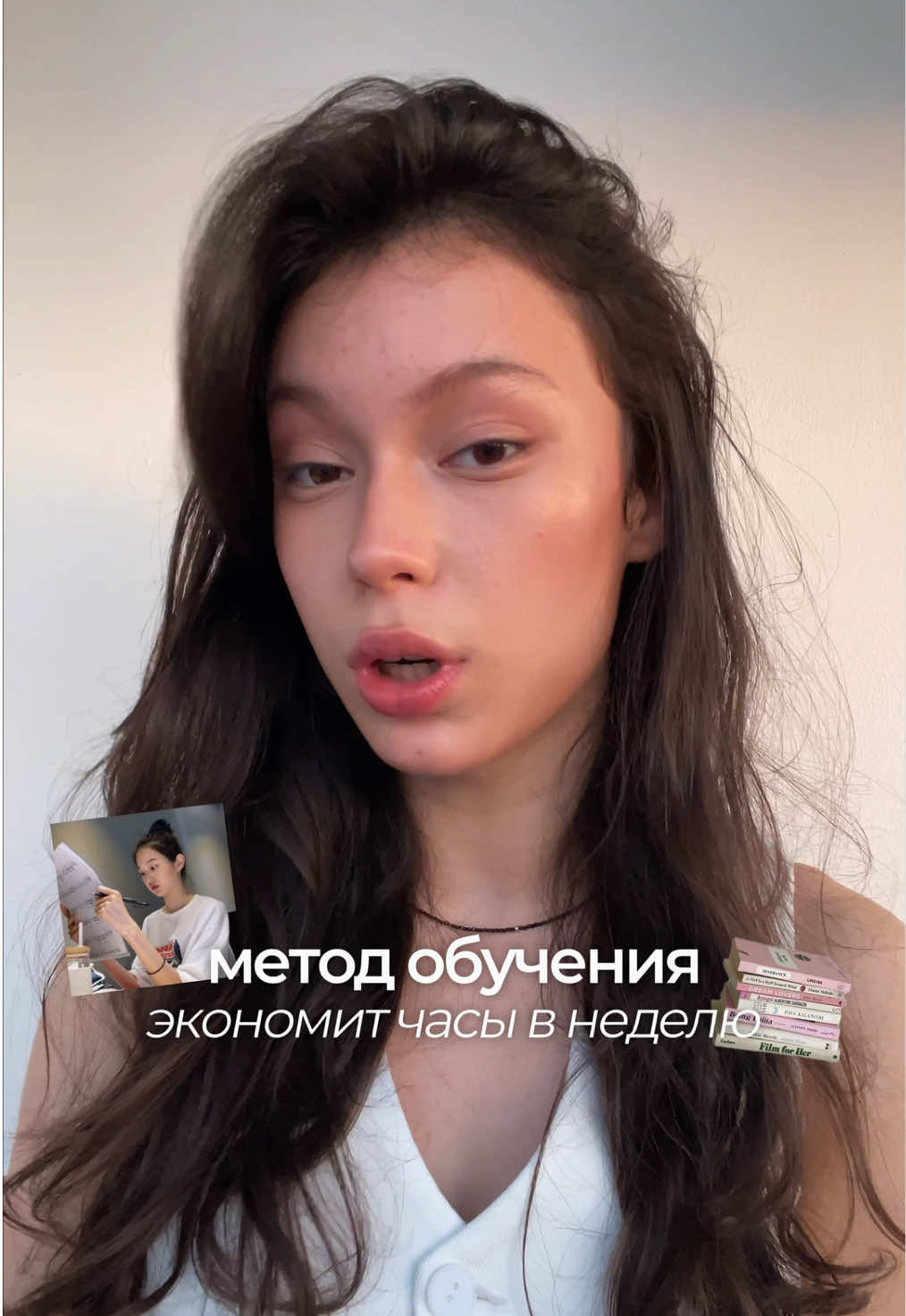 @ТГК: @flekulyana
