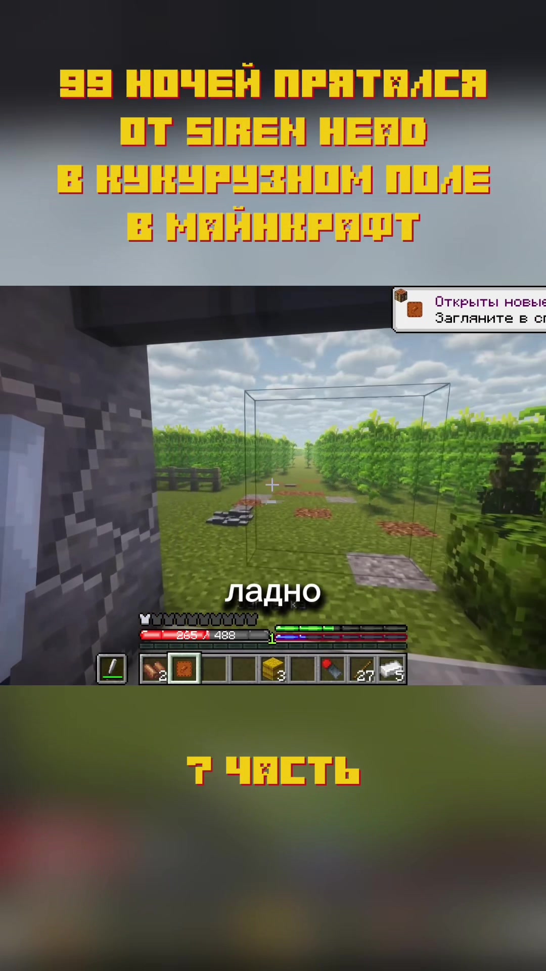 @minehexed