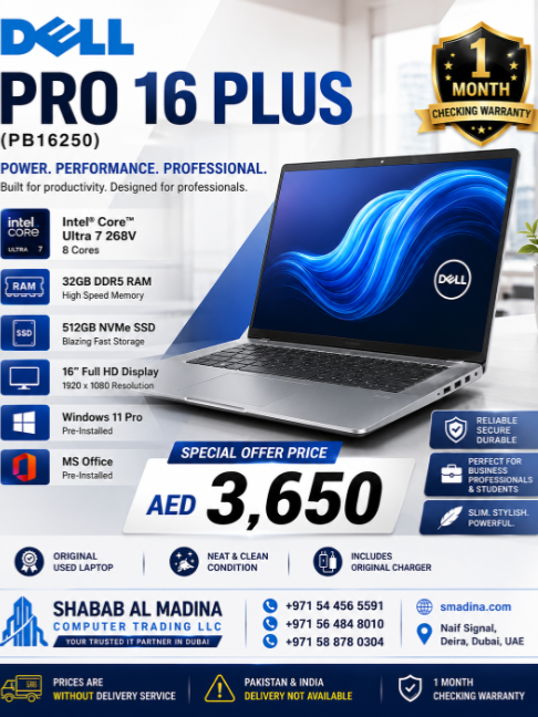 @Shabab Al Madina Computer