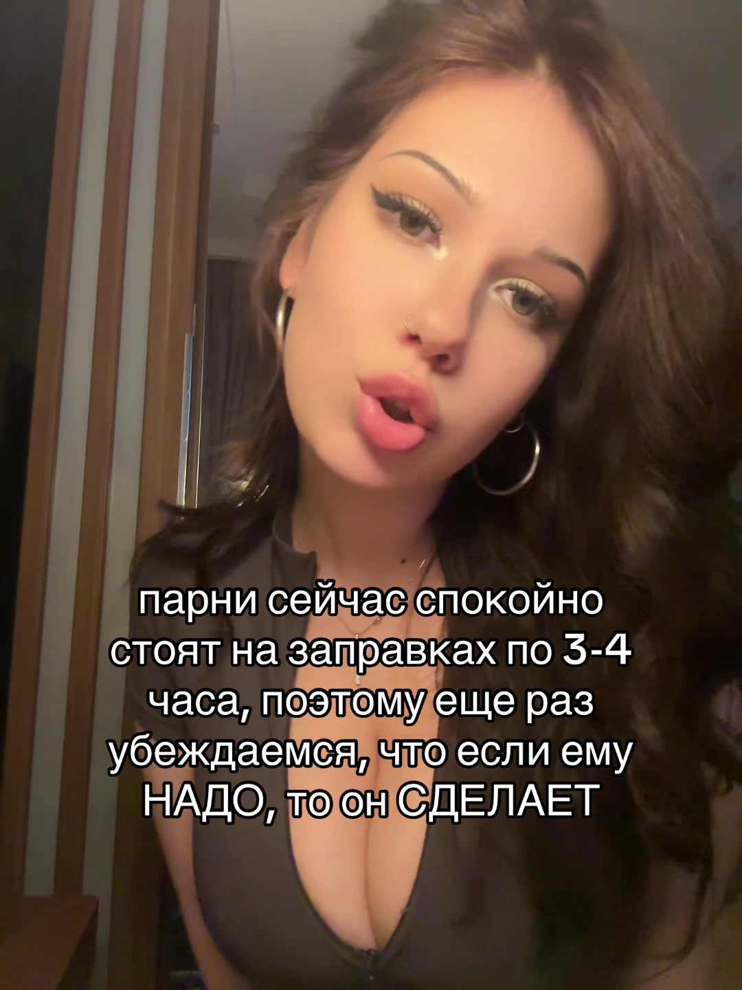 @тгк rrpelell