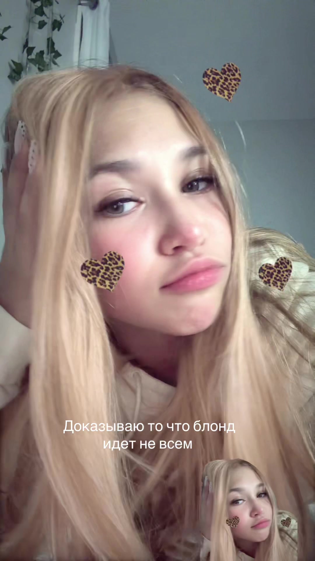 @𐙚allishh🪽