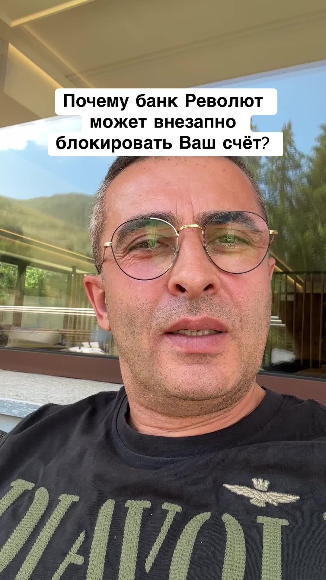 @Бармалей с Монако