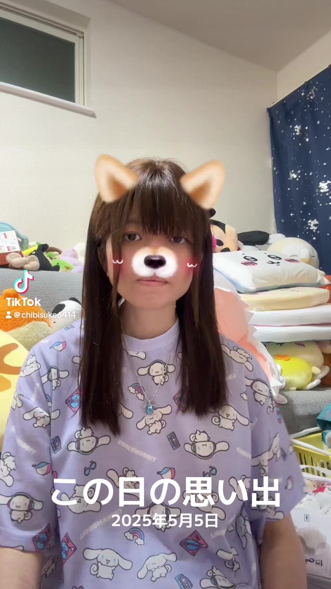 @どっかの誰かのサブ垢🪼