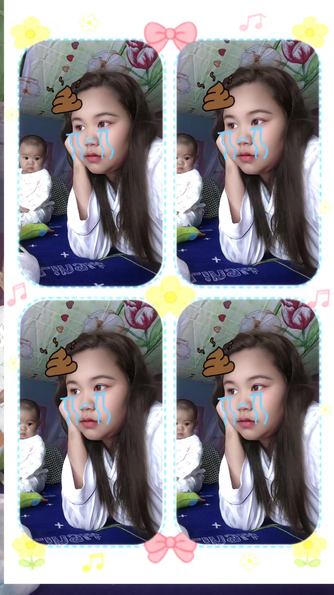 @ฟ่ะ ฟ้า' เองง๊าย