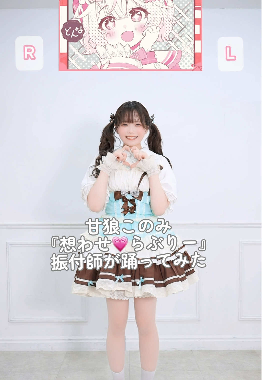 @みゆちーさま