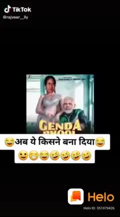 @user 562478322