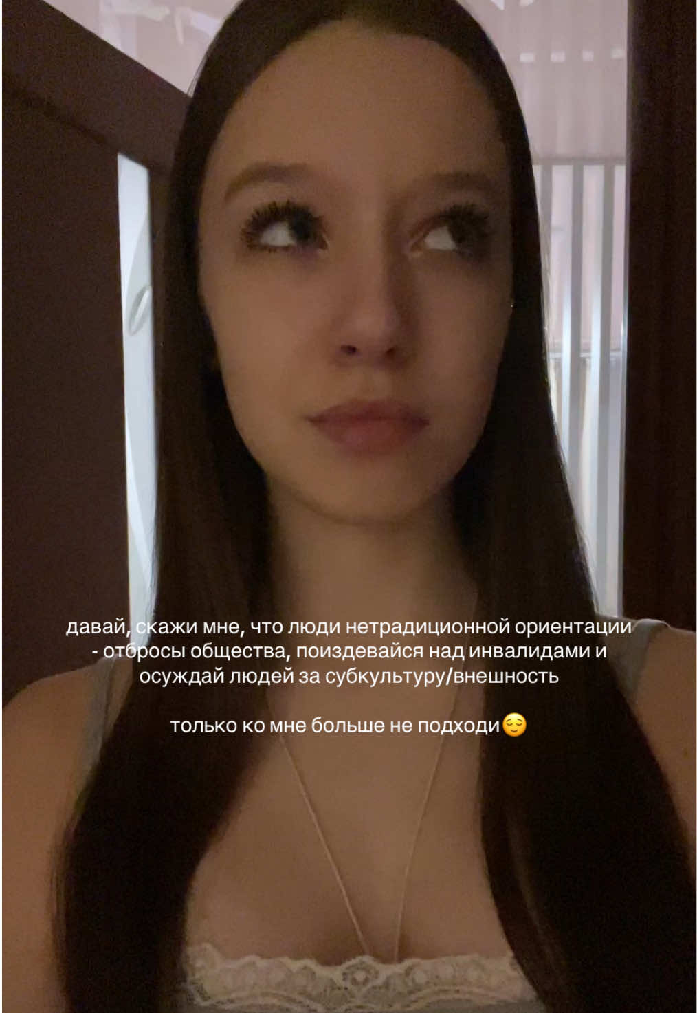@никчя
