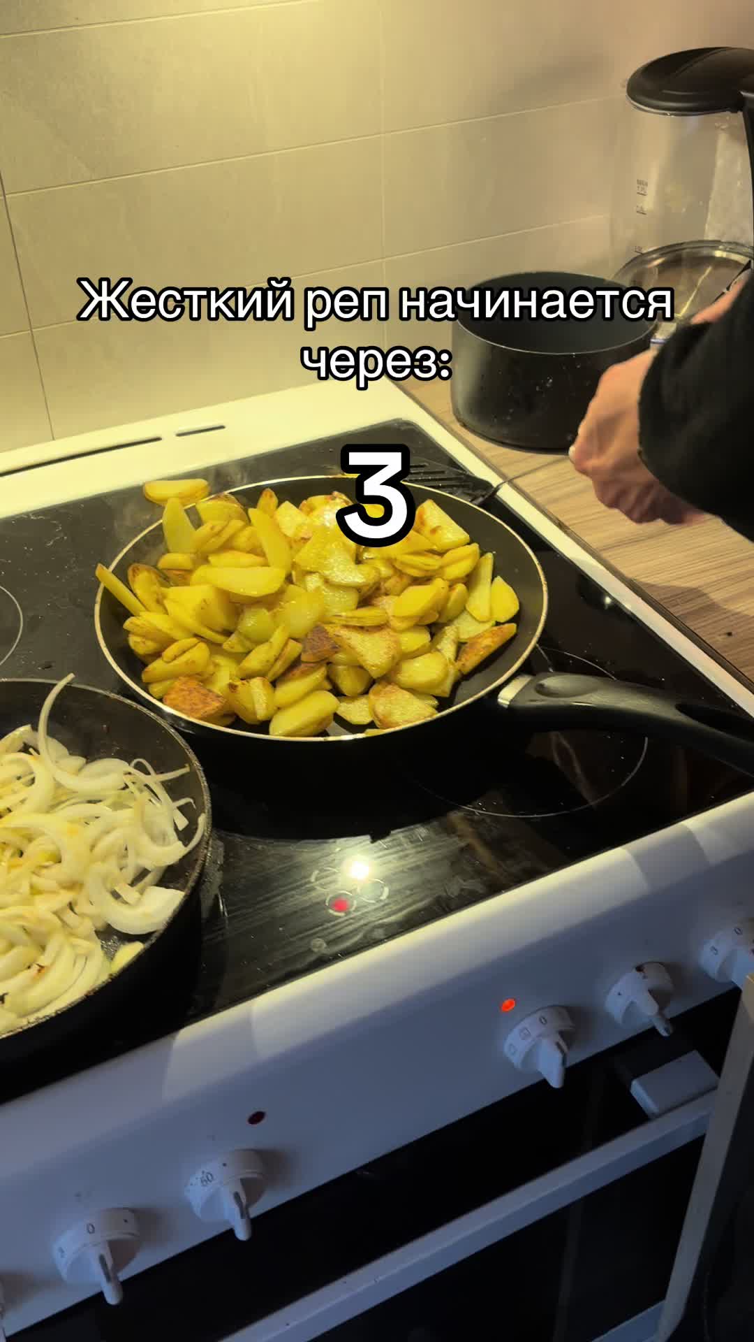 @тгк: PashaBently