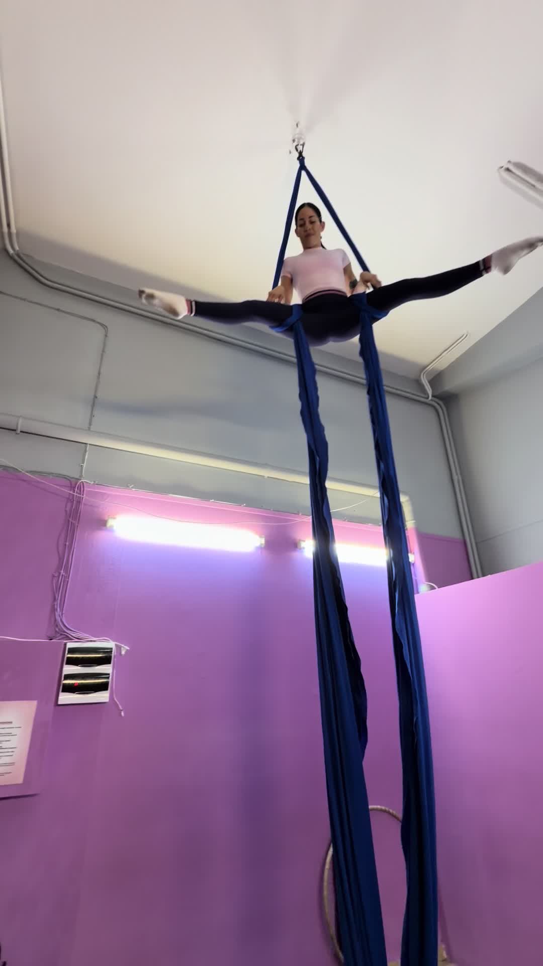 @aerial katerine