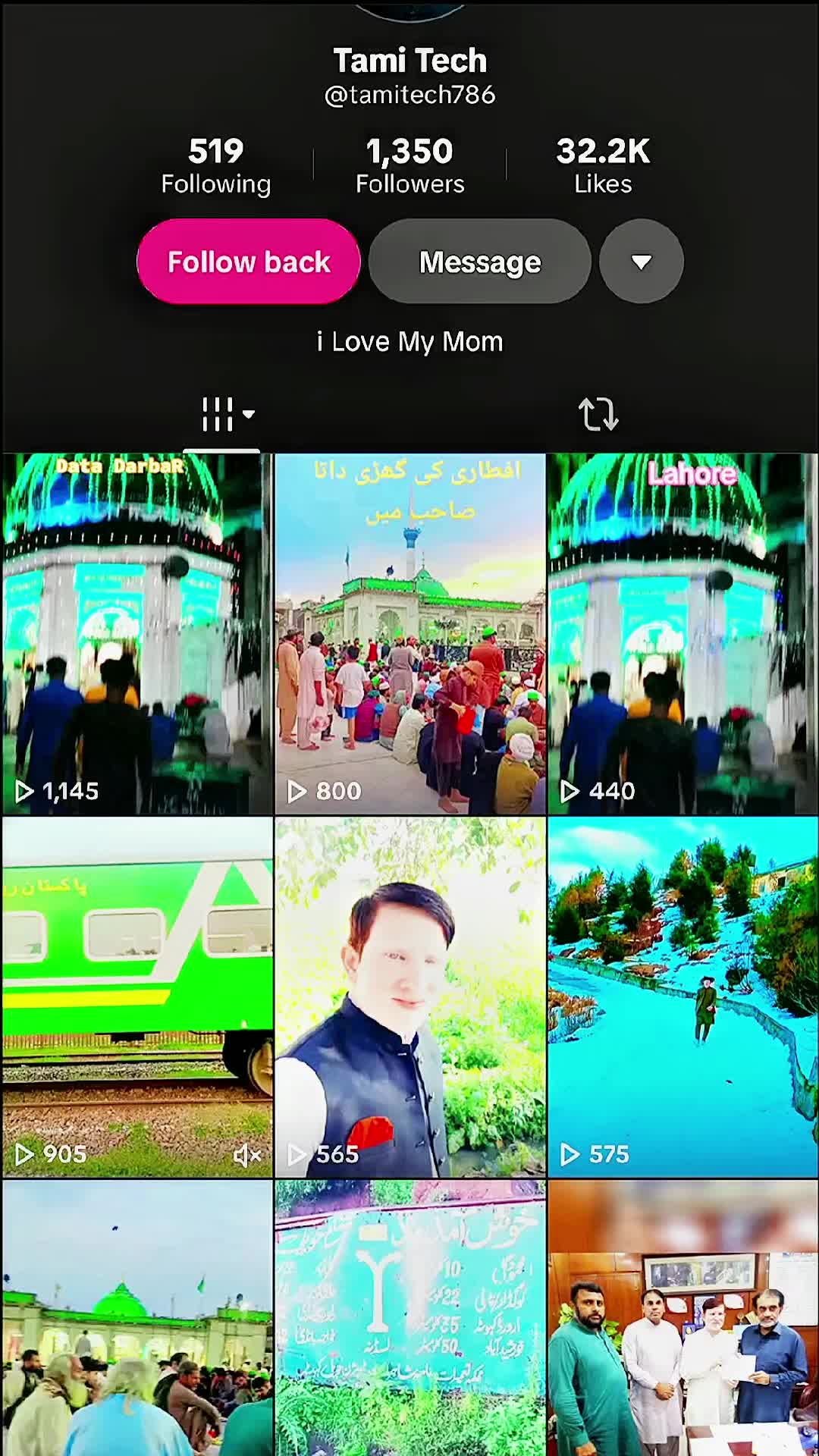 @Tami Tech2