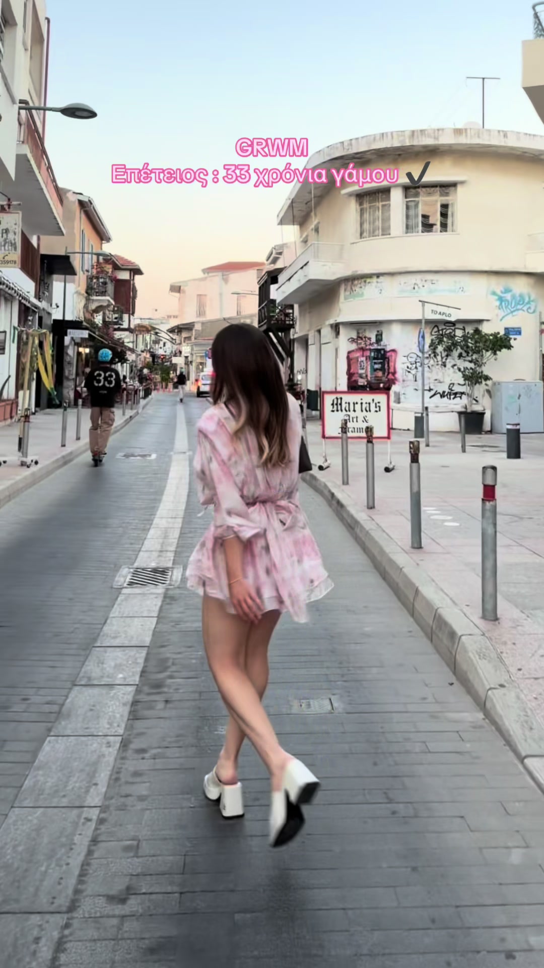 @christinaskl🧸