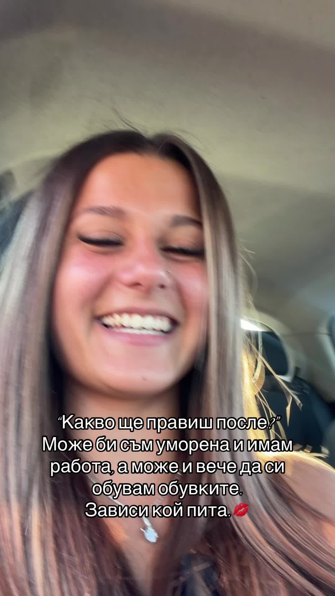 @Mirella Emillova
