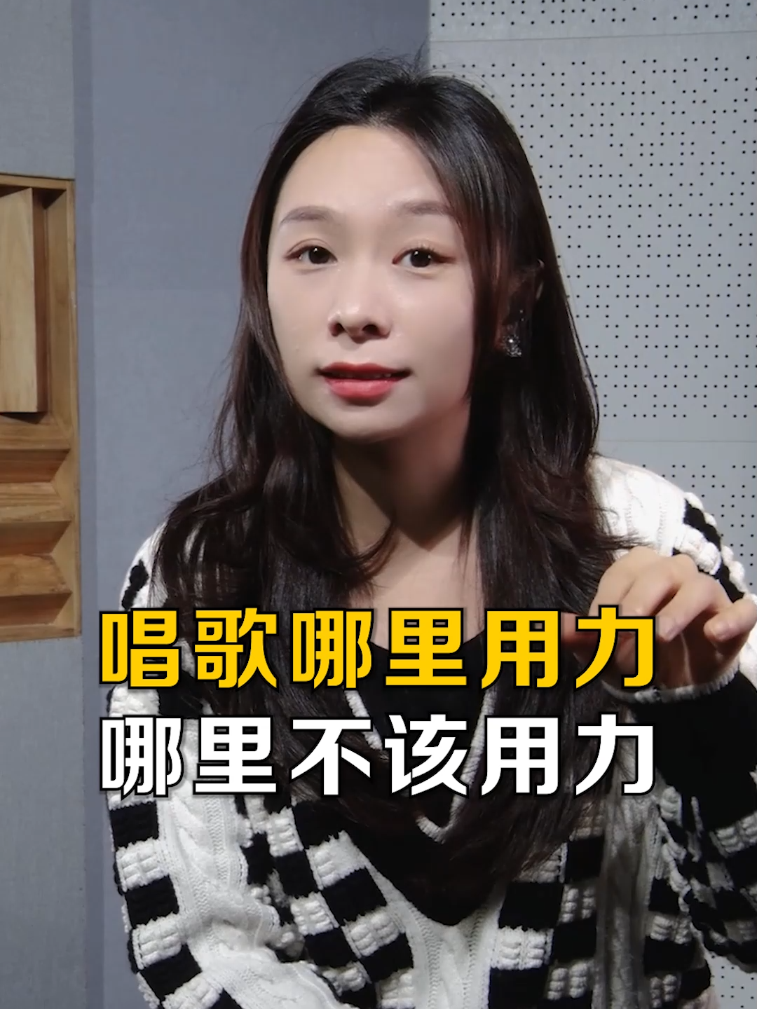 @SOU-E唱歌教學