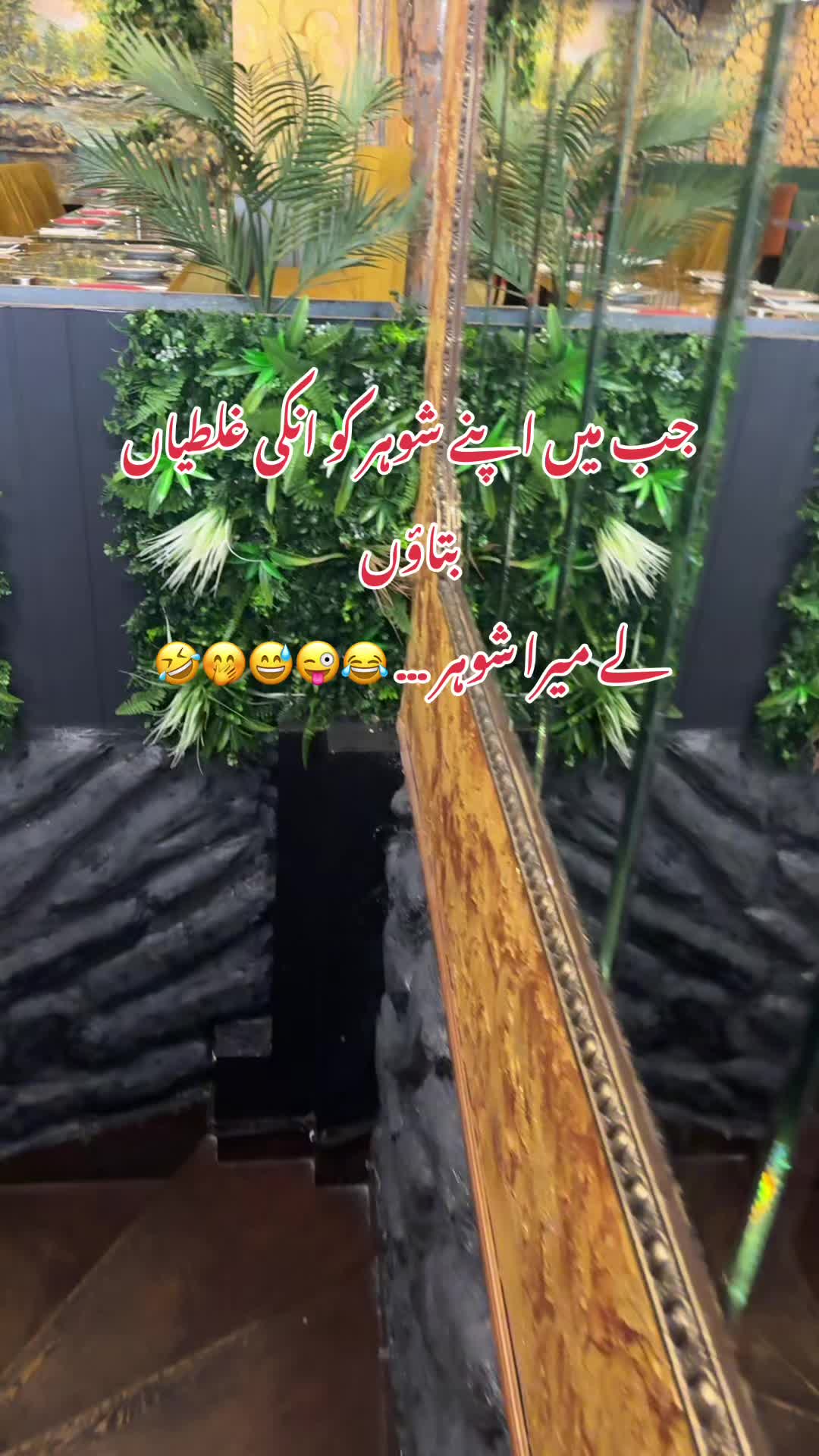 @Mehreen_Ahmed