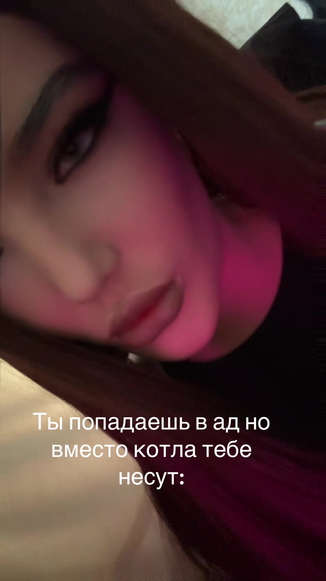 @alinas_0535
