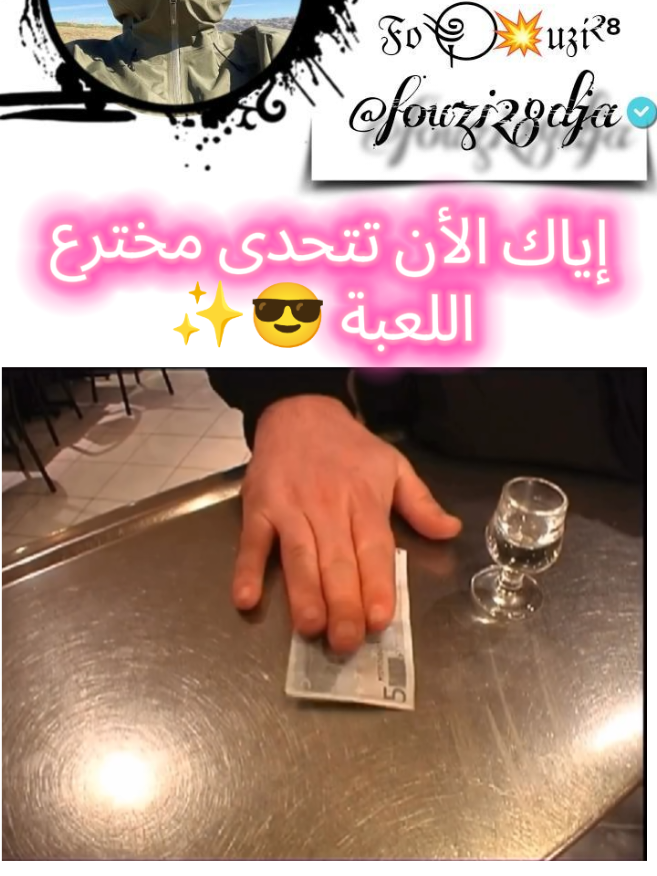 @𝔉𝔬༆⃝ 💥𝔲𝔷𝔦&sup2;⁸