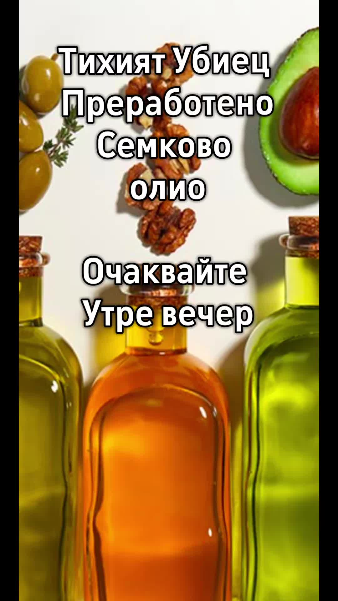@Valentin B Naumov
