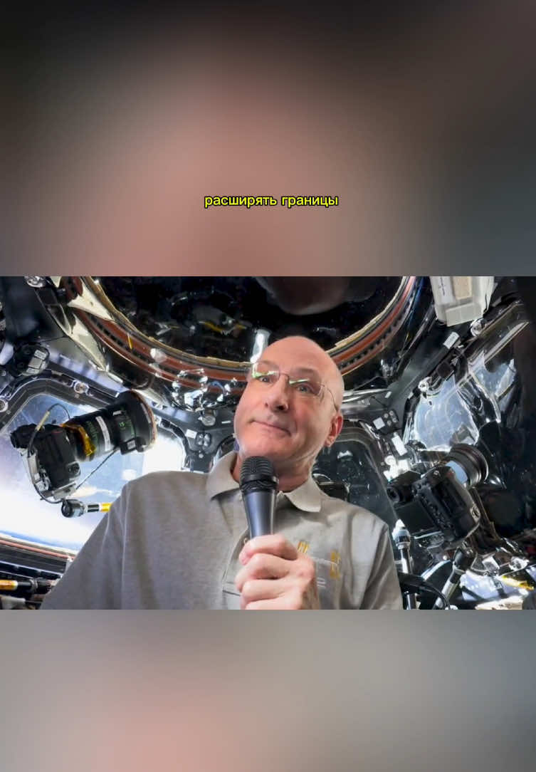 @Space Media &ndash; Kosmocho