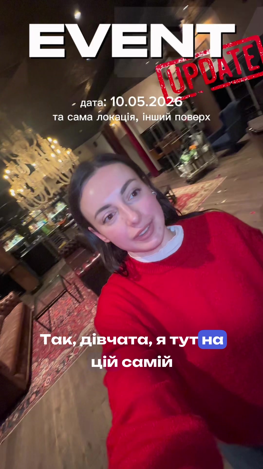 @tanyalaskivska