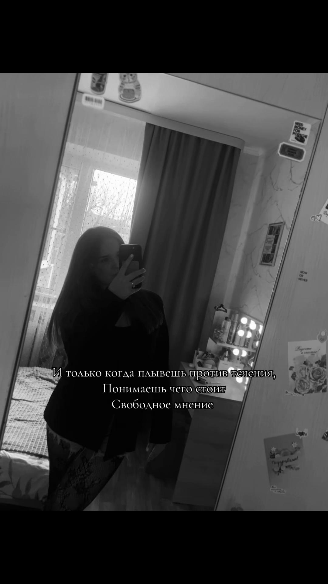 @Yulichkaaa💋