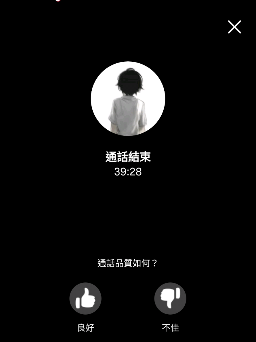 @დ婷🐠 ིྀ🫧