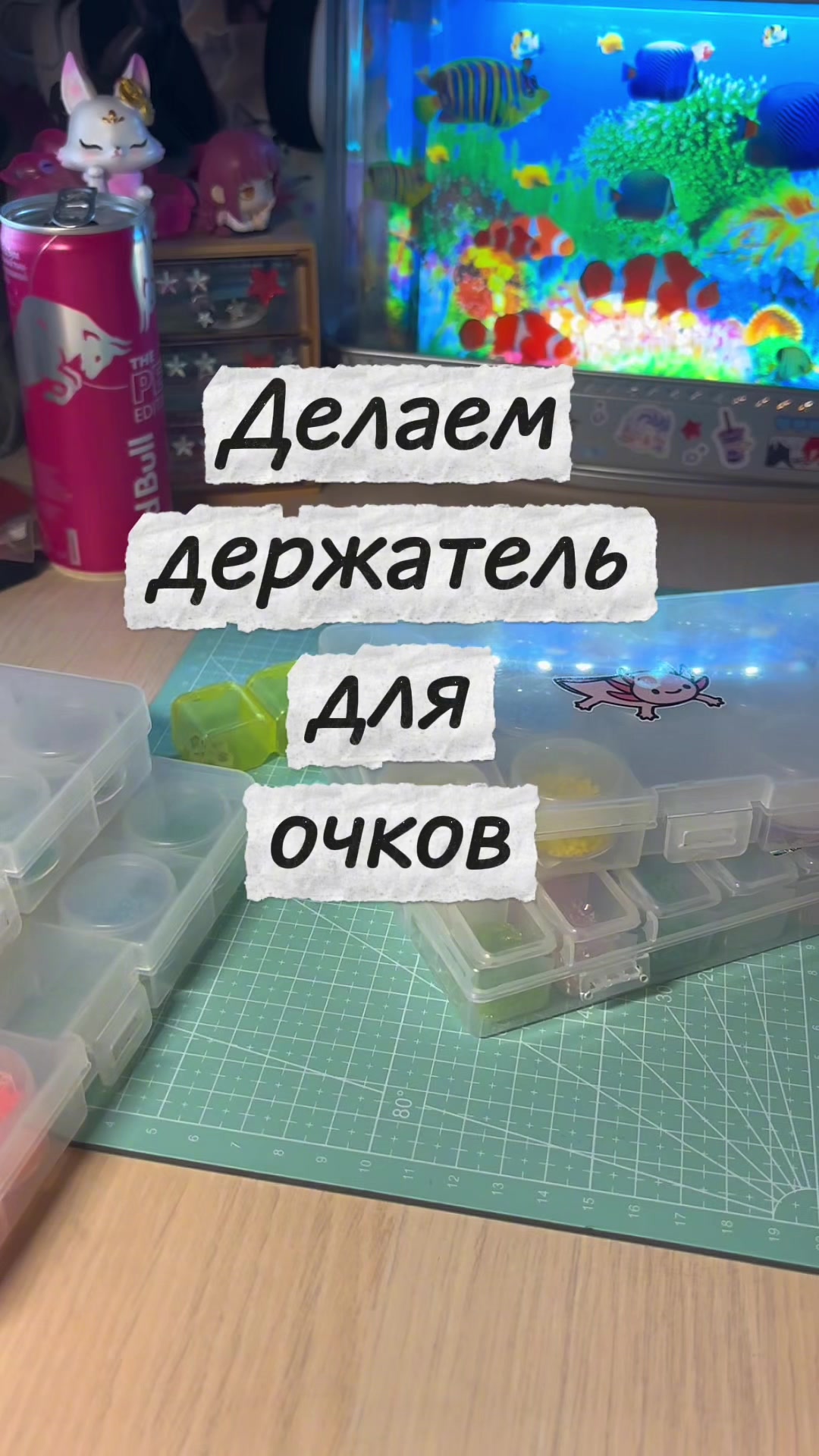 @Beadsy / тгк: @beadsyjewelry