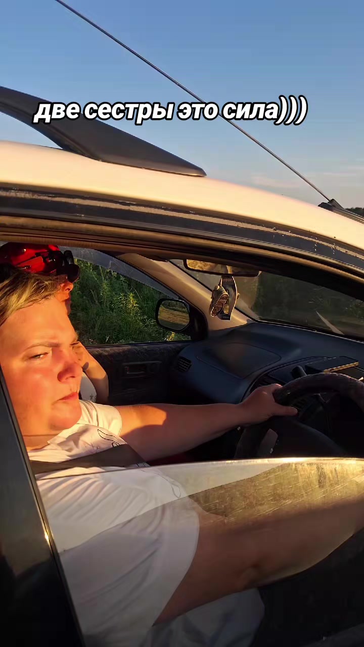 @токсичная2412