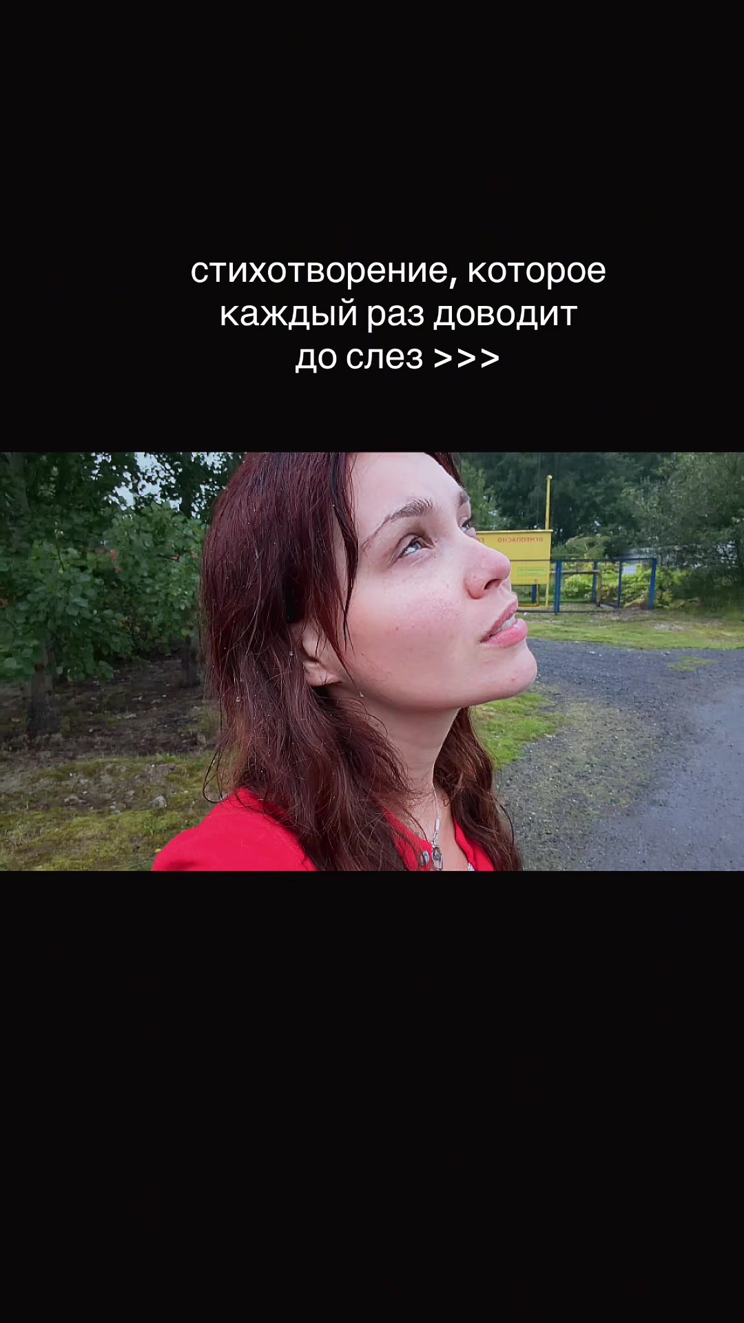 @Кристина Новикова