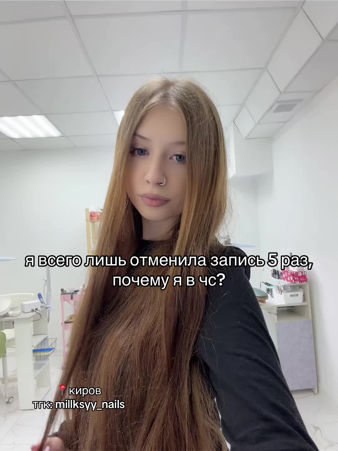 @millksyy_nails
