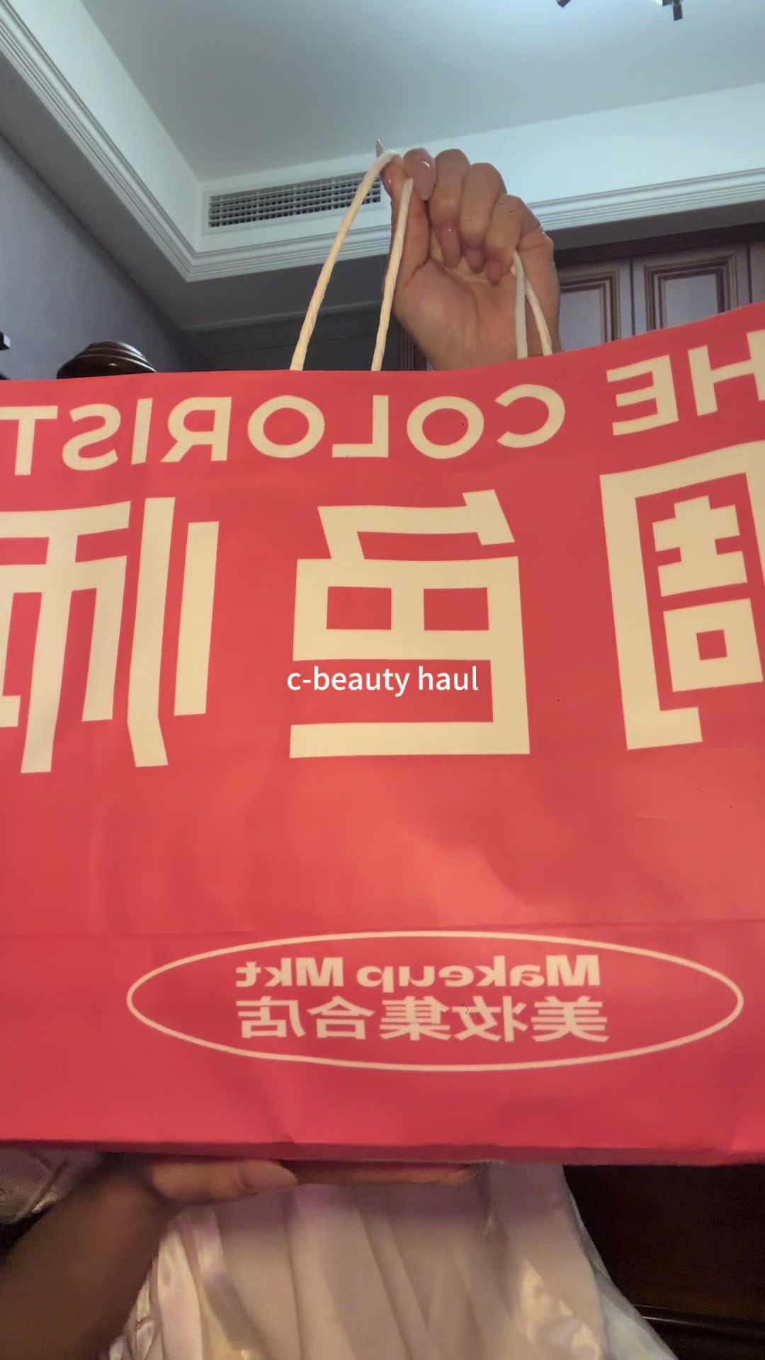 @Siqi琪琪˙ᵕ˙