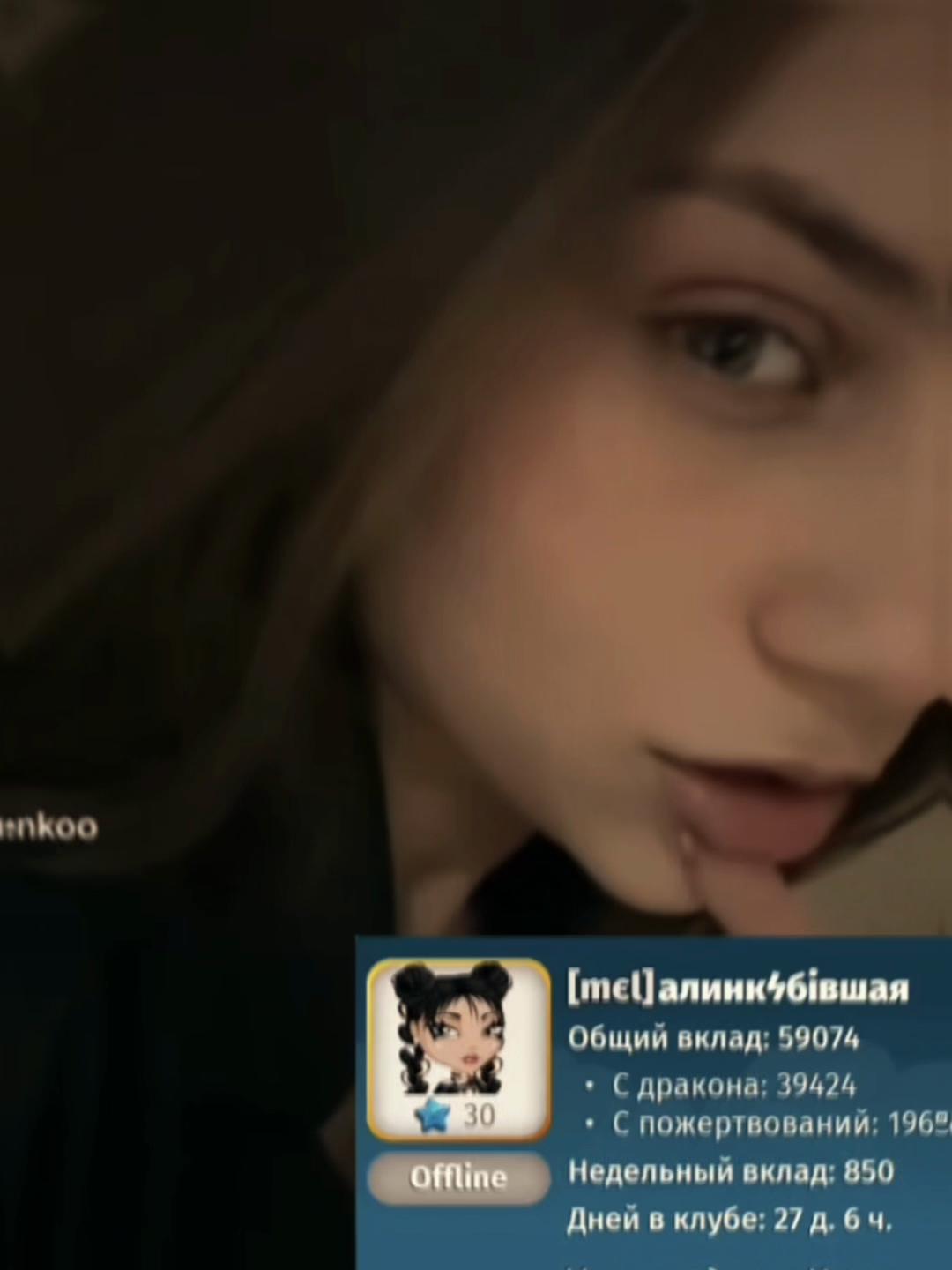 @mєl