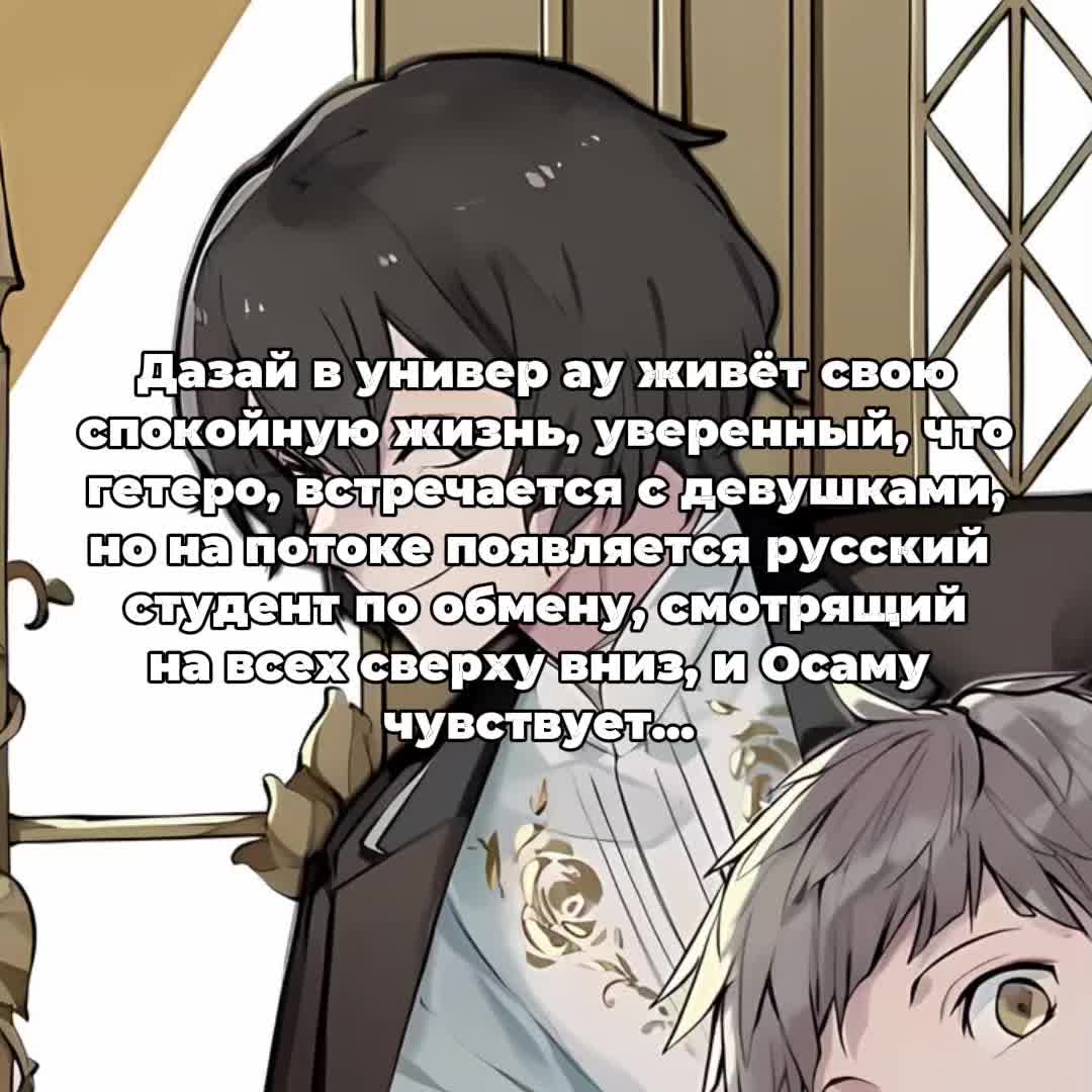 @ия дᴀзᴀйɸёдоᴩоʙнᴀ <𝟑 .ᐟ