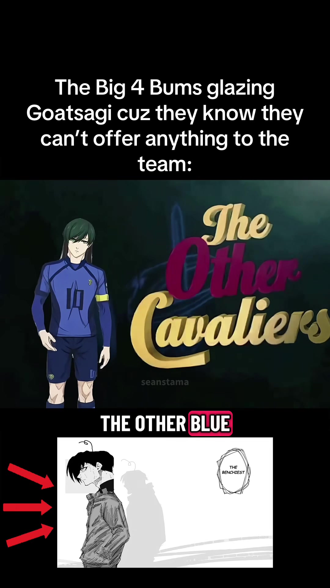@seanstama