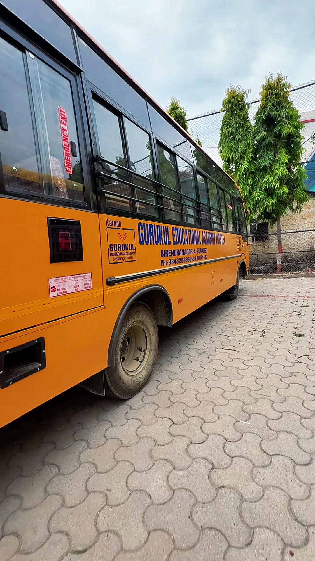 @Gurukul Educational Academy❤️