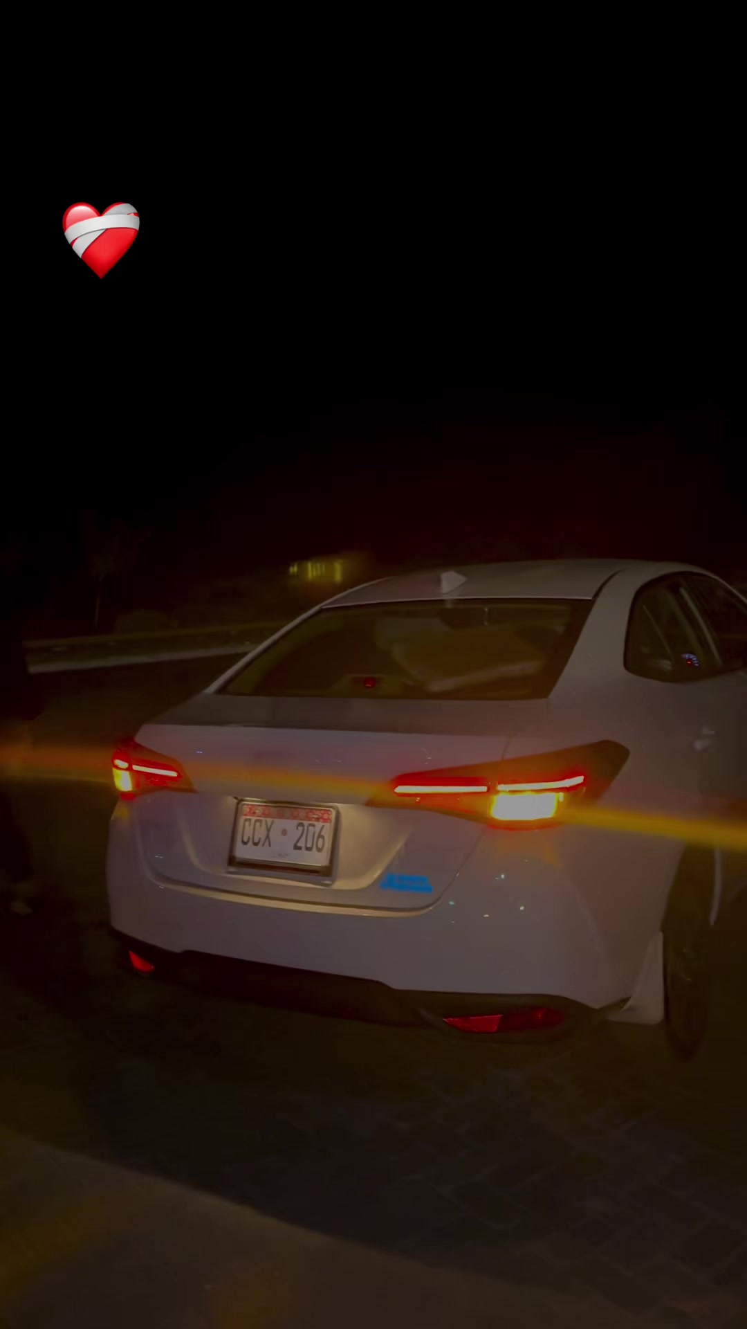 @زین