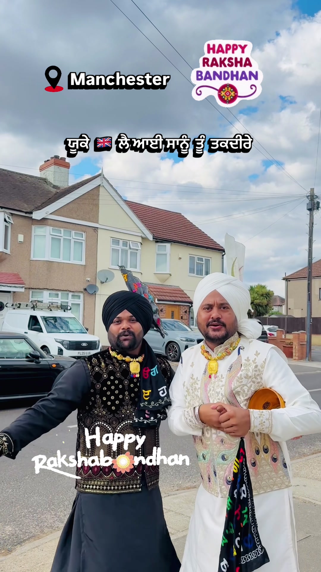 @Varinder Mansa PB31