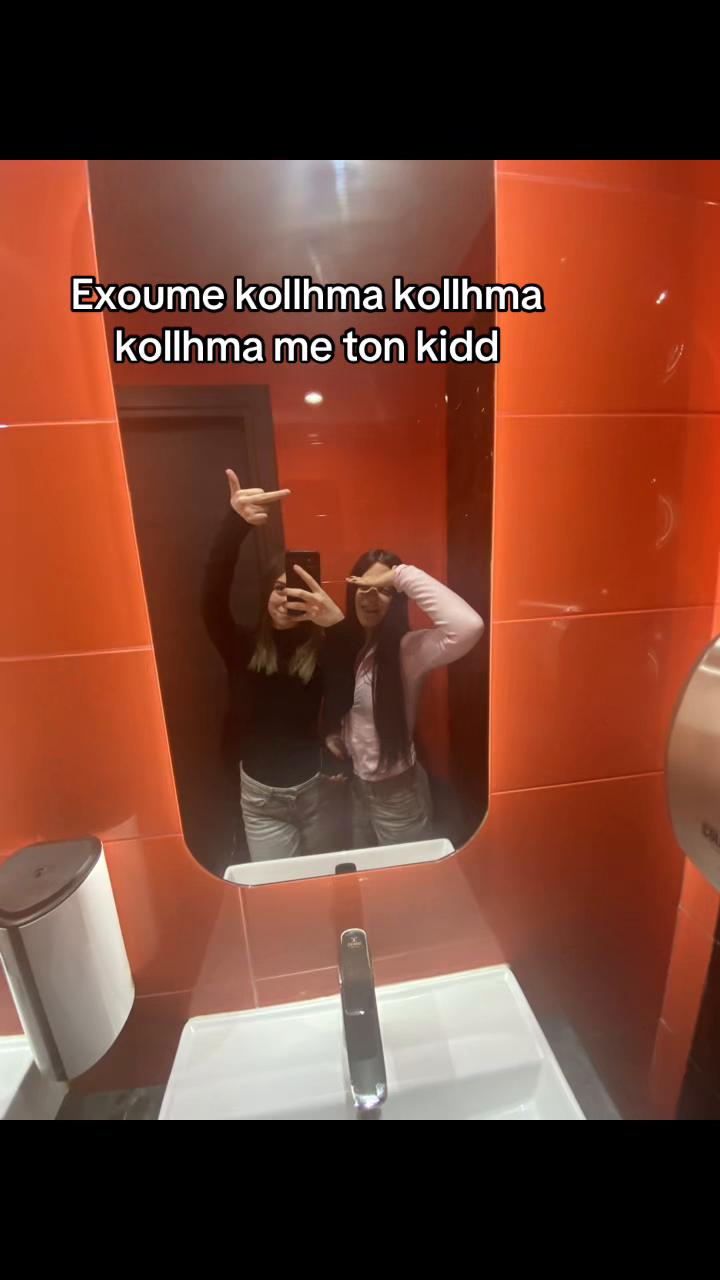 @&sigma;&iota;&alpha;&alpha;