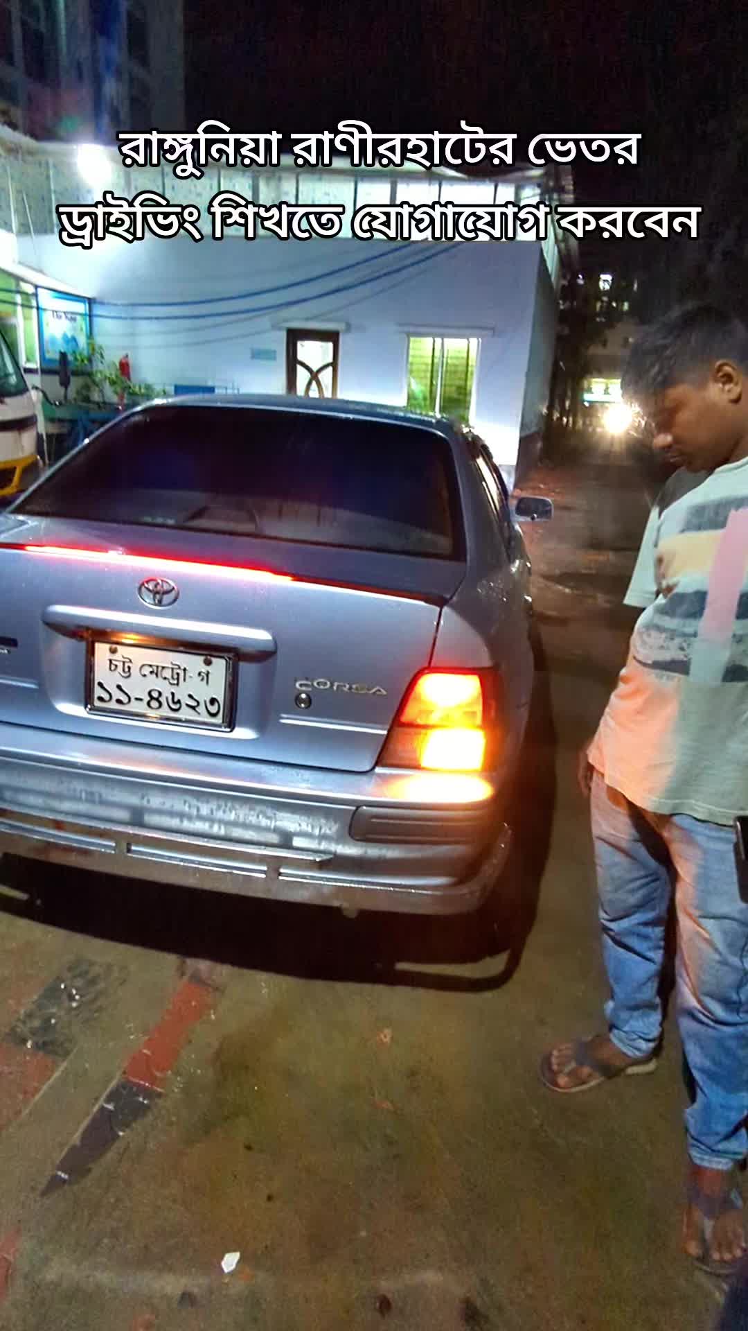 @হাইছ লাভার❤️