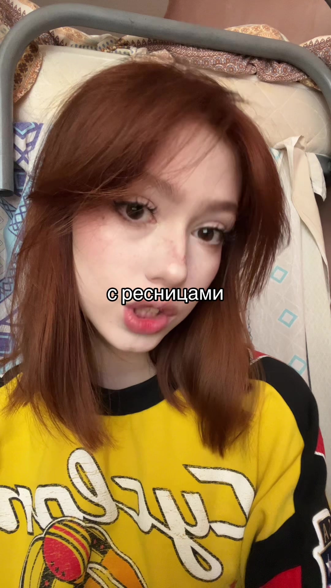 @тгк:клуня
