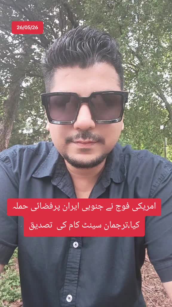 @Dr. Nabeel Durrani