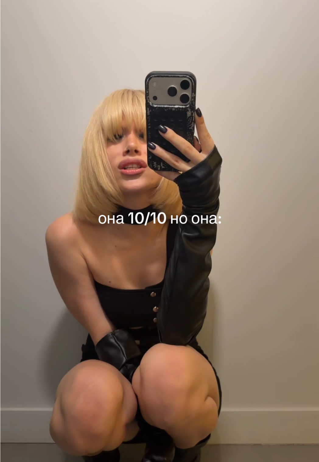 @lyuba