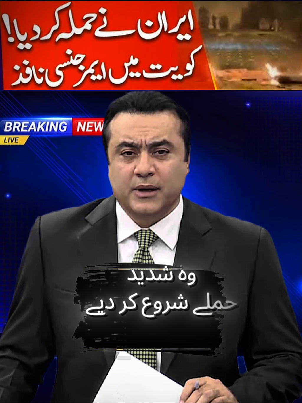 @Mansoor Ali Khan